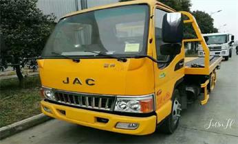 高速公路道路快速24小時(shí)拖車救援服務(wù)附近公司熱線電話-汽車搭電-補(bǔ)胎-吊車-脫困-維修-送油水-運(yùn)輸-開鎖配鑰匙鐵門關(guān)石河子阿拉爾圖木舒克五家渠